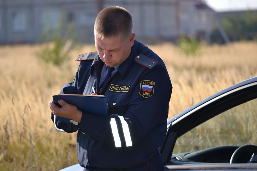 investigation report on digital traffic flow systems